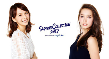 【舞川あいく・トラウデン直美】札幌コレク&hellip;