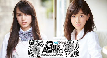 【近藤しづか・レイモンド愛華】マイナビGi&hellip;