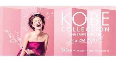 【渡辺知夏子・舞川あいく・里海・安座間美&hellip;