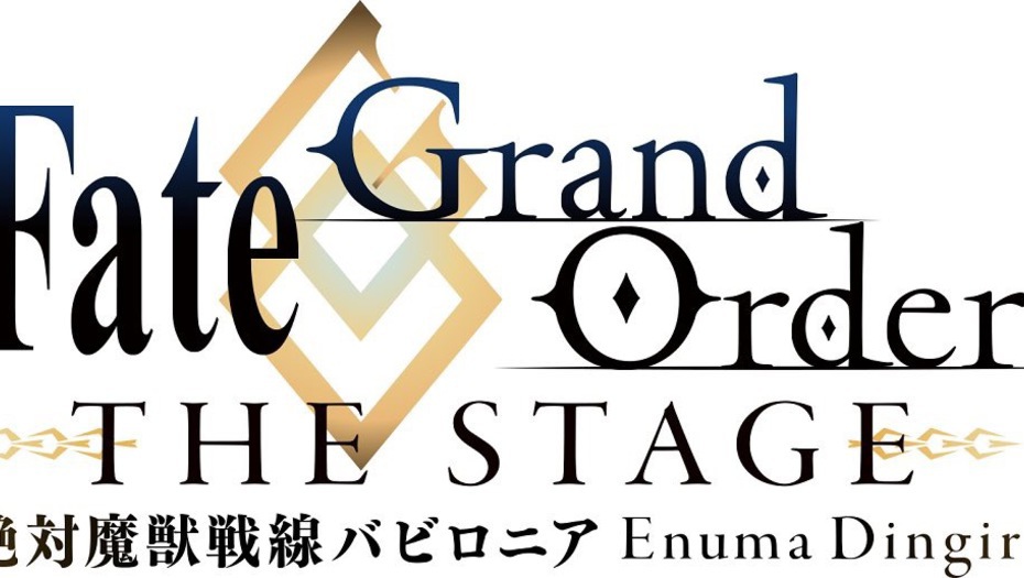 【坂本澪香】舞台FGOに出演決定！