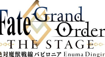 【坂本澪香】舞台FGOに出演決定！