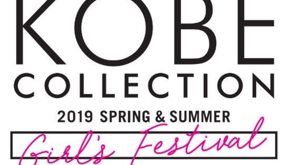 【舞川あいく・トラウデン直美・宮部のぞみ】 神戸コレクション2019SS に出演決定！!