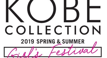 【舞川あいく・トラウデン直美・宮部のぞみ&hellip;