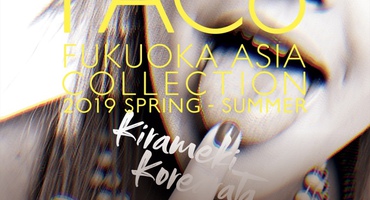 【舞川あいく・トラウデン直美・宮部のぞみ&hellip;