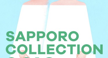 【トラウデン直美】 札幌コレクション2019 &hellip;