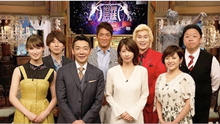 【トラウデン直美】6/15　CX「世界法廷ミステリー 11(悪魔のアリバイ)」に出演します