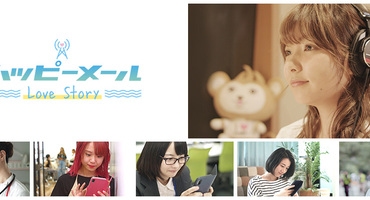 【安座間美優・近藤しづか】WEBドラマ「ハ&hellip;