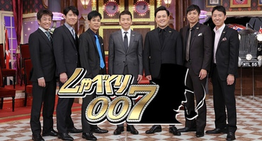 【トラウデン直美】12/16　NTV「しゃべくり&hellip;