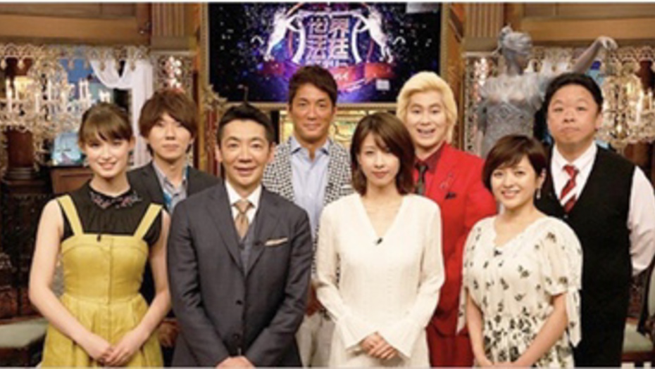 【トラウデン直美】1/25　CX「世界法廷ミステリー 11(悪魔のアリバイ)」再放送されます