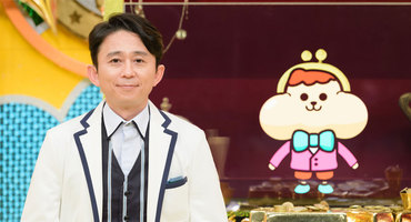 【トラウデン直美】3/21　NHK総合「有吉の&hellip;