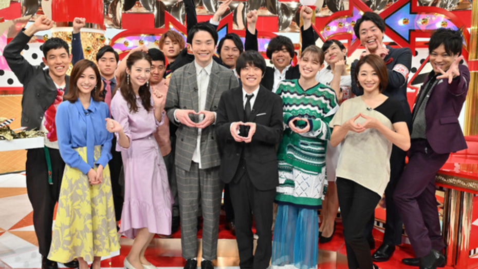 【トラウデン直美】3/28　TBS「ひとつ利口になりました」に出演します