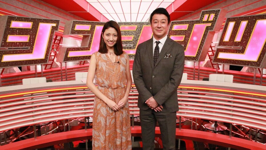 【トラウデン直美】4/19　CX「日曜THEリアル！・シンジジツ」に出演します