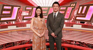 【トラウデン直美】4/19　CX「日曜THEリア&hellip;