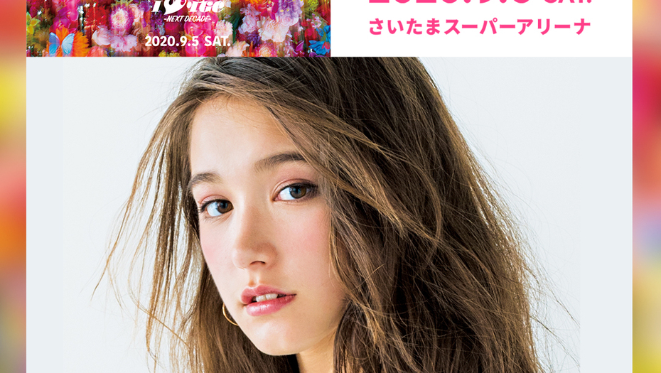 【トラウデン直美】9/5　TGC  2020  AW に出演します！！