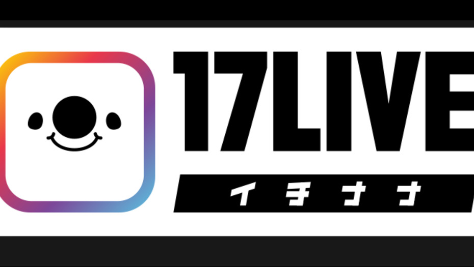 【押切もえ】9/28　17LIVE「クッキングバトル2」に生出演します