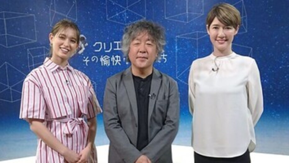 【トラウデン直美】11/20　ディスカバリーチャンネル「クリエイターとその愉快な仲間たち」に出演します