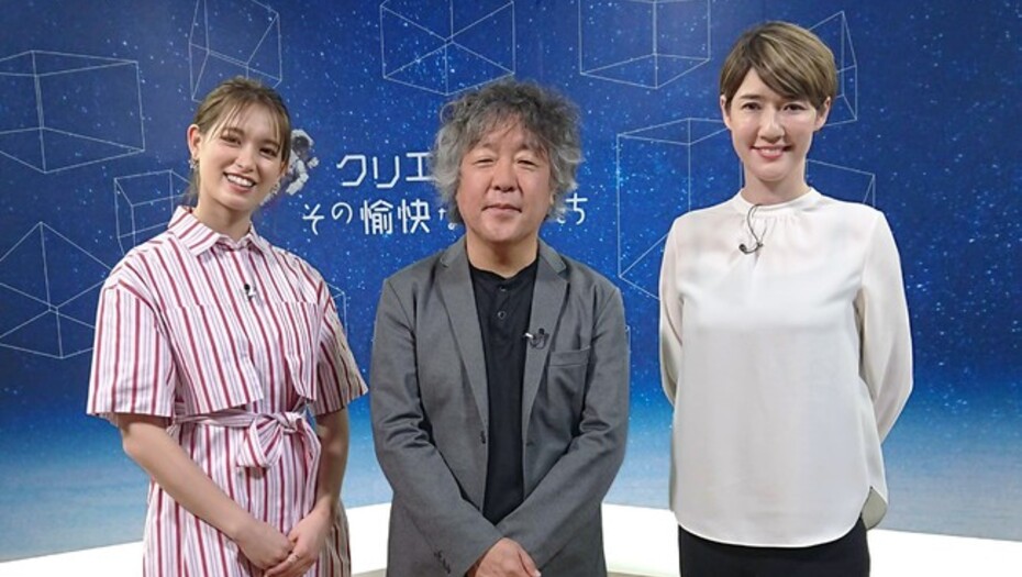 【トラウデン直美】1/29　ディスカバリーチャンネル「クリエイターとその愉快な仲間たち」に出演します