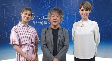 【トラウデン直美】2/19　ディスカバリーチ&hellip;