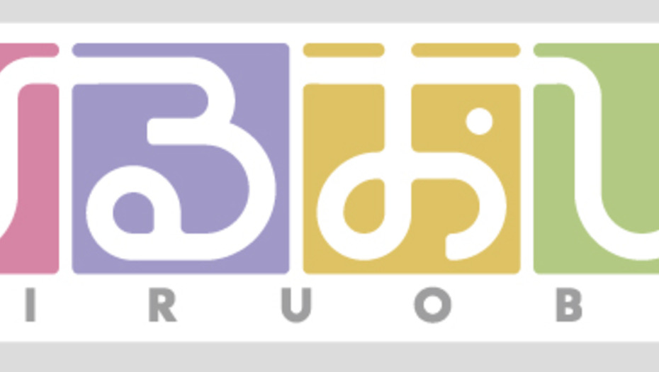 【トラウデン直美】5/21　TBS「ひるおび！」に生出演します