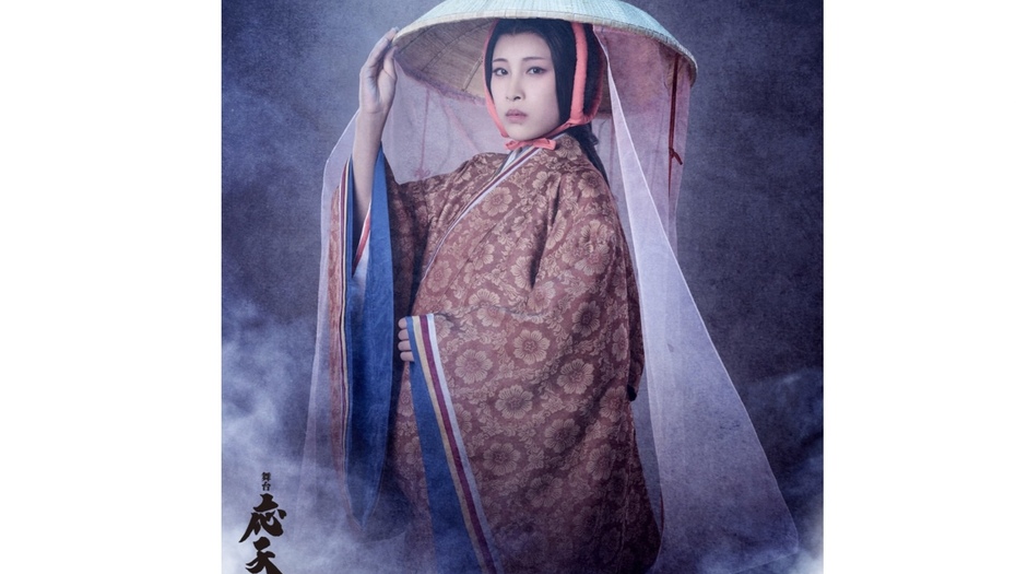 【坂本澪香】舞台『応天の門』12月17日ライブ配信が決定しました