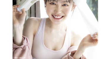 【渡辺怜亜】 集英社「ヤングジャンプ」2/6&hellip;