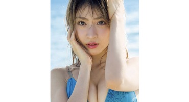 【宮部のぞみ】 集英社9/8発売「週刊プレイ&hellip;